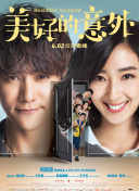 黄片应用推荐